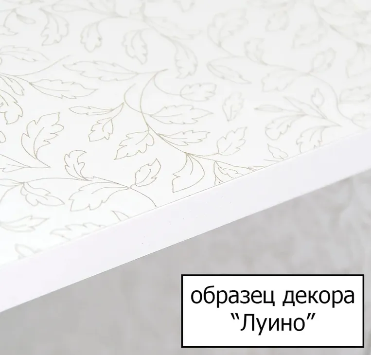 Картина продукта